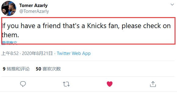 太慘！尼克僅抽中8號簽衝上熱搜，Nick Young發文：這球隊是對NBA的老婆做了什麼？-黑特籃球-NBA新聞影音圖片分享社區