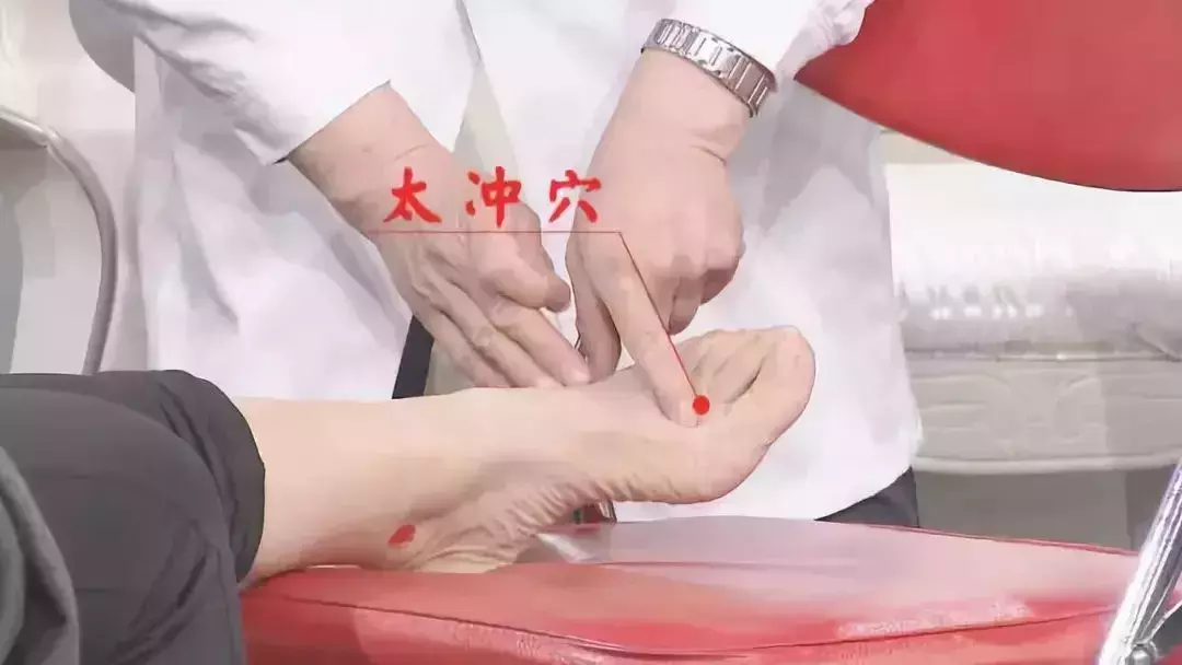 两个妙招,三大穴位!防治心血管疾病,中西医各显神通-第8张图片-农百科 两个妙招,三大穴位!防治心血管疾病,中西医各显神通-第8张图片-农百科