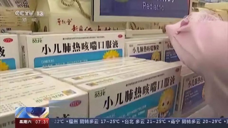 流感高发季小儿肺热咳喘口服液受推荐 葵花药业四季度估值业绩有望双升