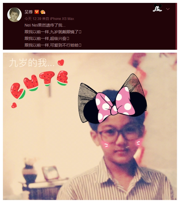 吴尊晒女儿，9岁NeiNei一头长发初露女神范，戴圆框眼镜呆萌可爱