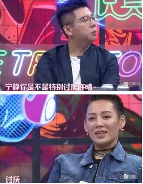 彪悍的宁静：骂导演，让姜文忌惮，与刘晓庆争男人，坦言讨厌许晴