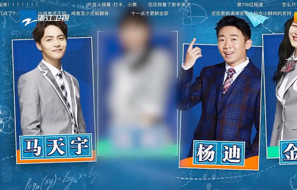 代孕风波后郑爽现身，独自拖行李回老家，暴瘦成纸片人很憔悴