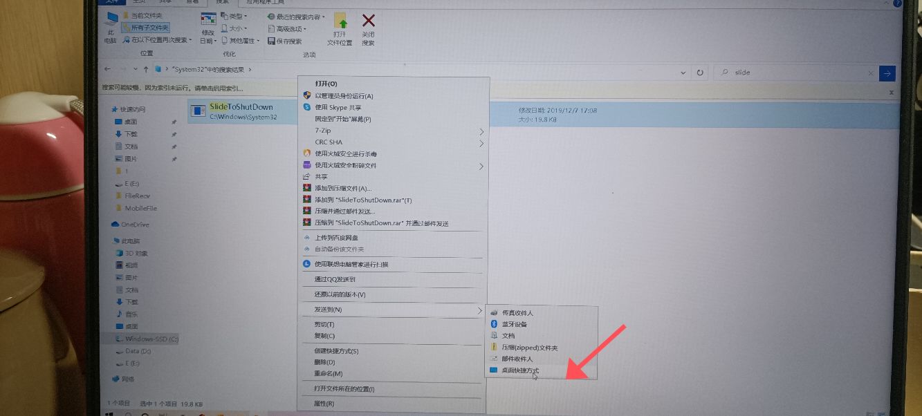 windows安全中心沒有內容_windows安全中心服務怎么關閉_windows安全中心沒有內容