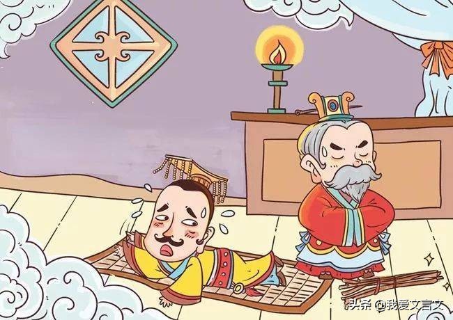 經典文言文賞析 | 楚文王得奇鷹 - 資訊咖
