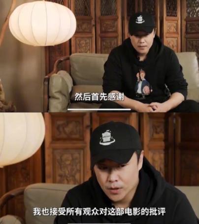 垫底|的票房VS垫底的评分 陈思诚映后首谈唐探3：接受所有观众的批评