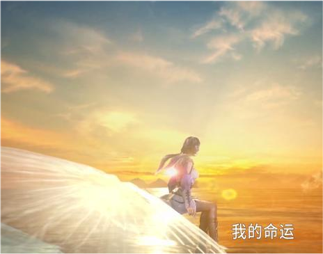 斗罗大陆：白沉香逃不过命运审判，唐三的“摸头杀”太温柔