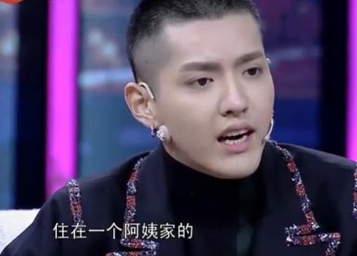 Who is Wu Yifan's mother Wu Yifan's mother is so rich Wu Yifan's mother  background - iMedia