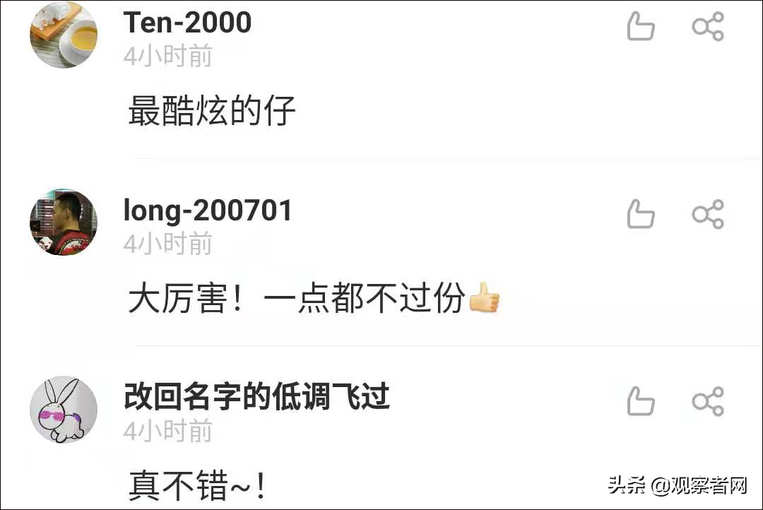 ������˾���ע���ľ��ͻ�е�ۣ�����ţ���ģ�