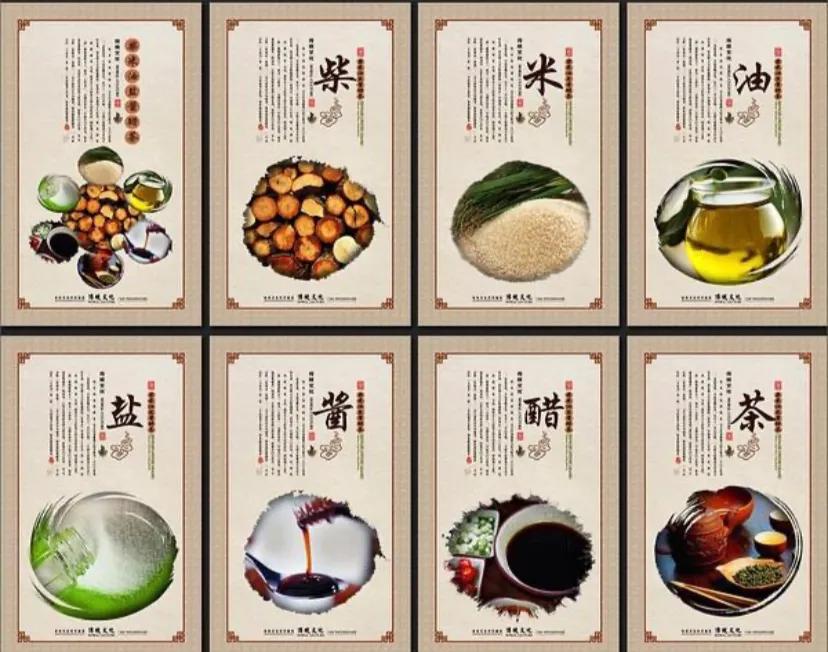 是什么|大年初九是什么日子 7不出8不归上9办事5果6斋寓意平安