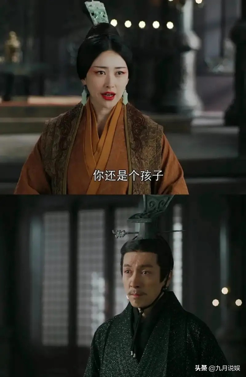 富大龙版本的嬴政，出场十几分钟吊打《大秦赋