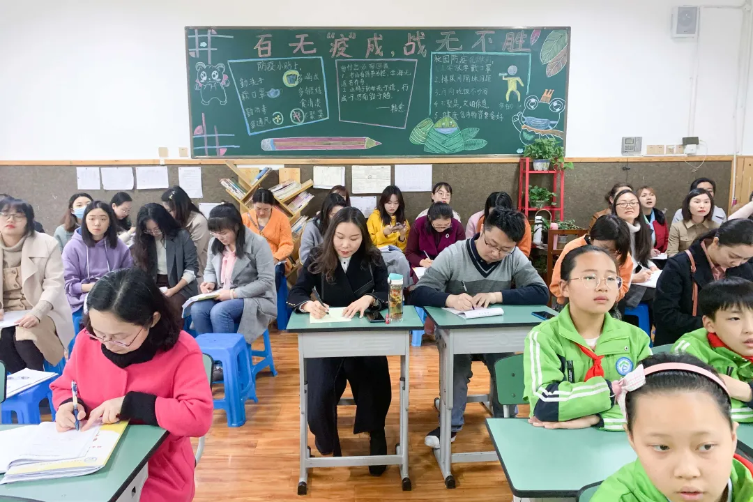 聚智慧之力 扬微班之美丨记双流区名班主任工作室送教公兴小学活动