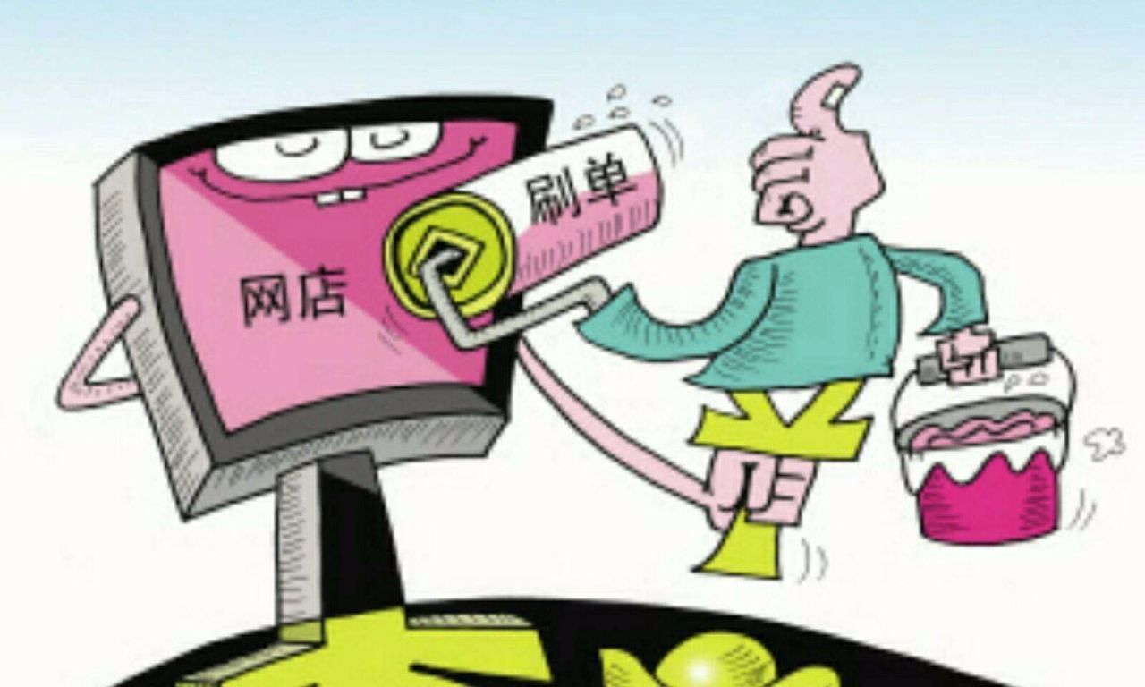 亞馬遜：封店超5萬家，凍結數百萬美元資金，這次不對中國留情