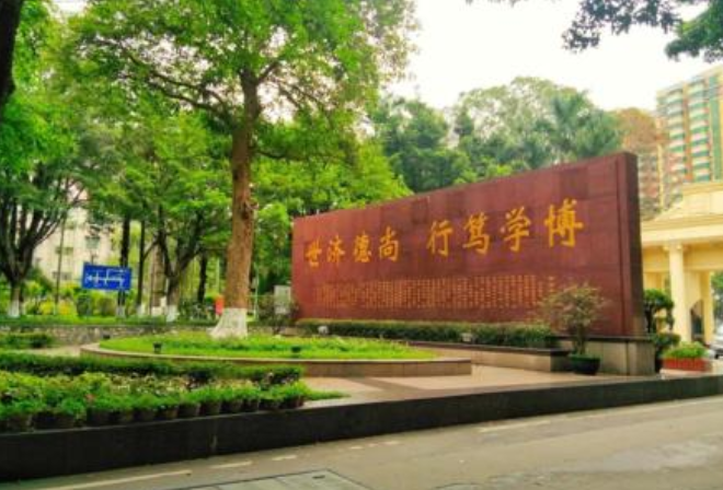 国内医药类院校排名出炉，中国医大跌出前3，南医大没挤进前5