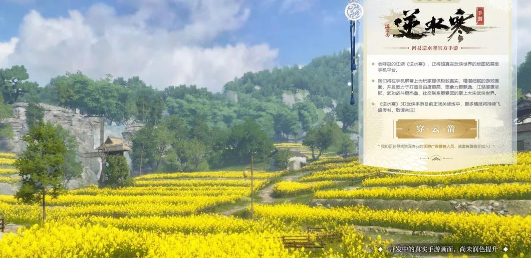 dnf手游为何延期：代理游戏难如狗，6000万勇士哭了