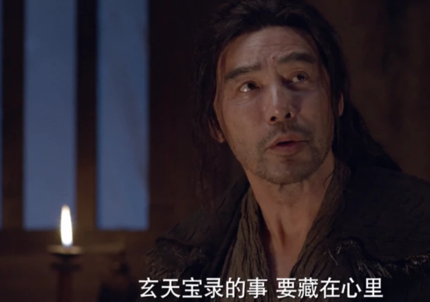 Did not look to make one star to Xiao Zhan, do not tell Wu De? 