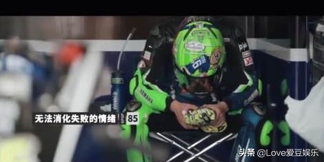 王一博赛车视频曝光，因机械故障未完成比赛后痛哭