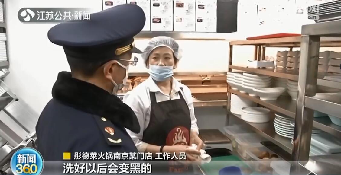 饭馆的菜不洗就上桌？业内人士：常有 不洗是为节约成本