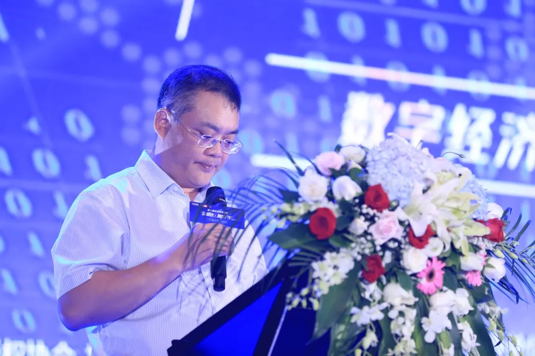 第八届闽商论坛在福州举办 探索数字经济时代的闽商新机遇