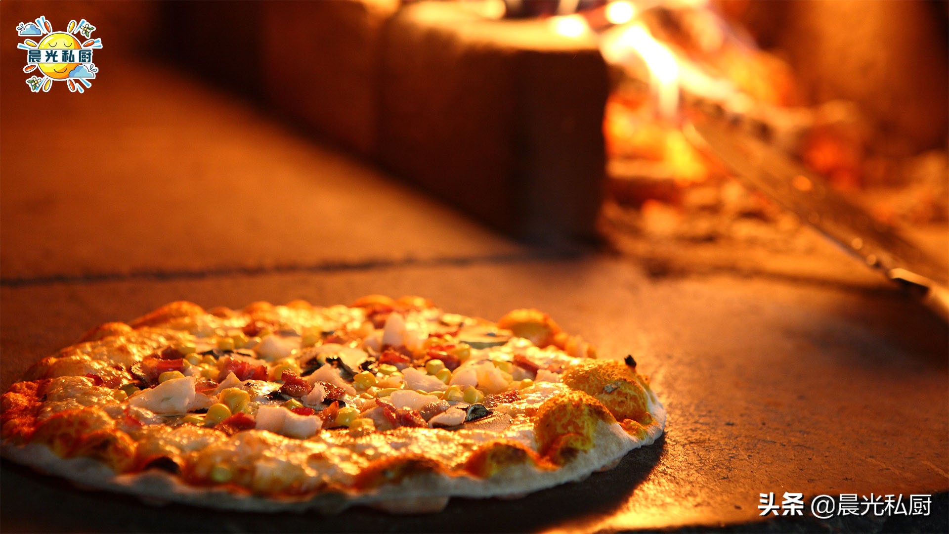 奶酪芝士早餐餅，每個週末都會做的簡易披薩，無需揉麵、一步到位