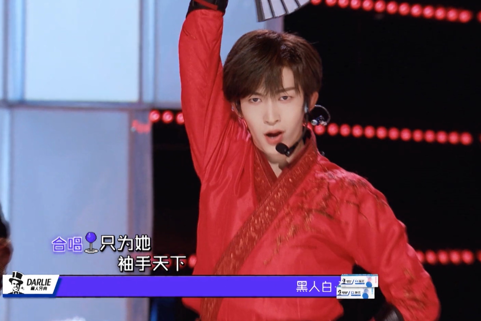 " achieve 4 " assist helps sb to fulfill his wishes more lumbar king, the arena at the beginning of the promise is spat groove, 