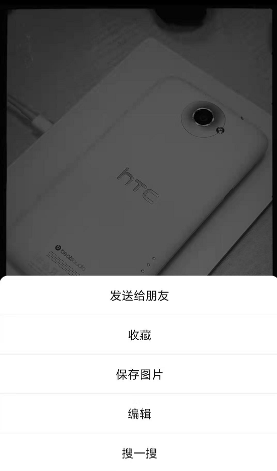 微信突然更新，新功能我们等了5年，终于来了