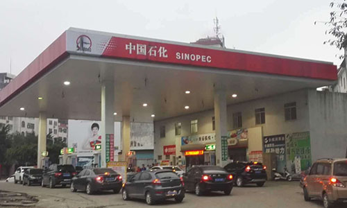 “两连涨”已板上钉钉？油价“警报”拉响，你