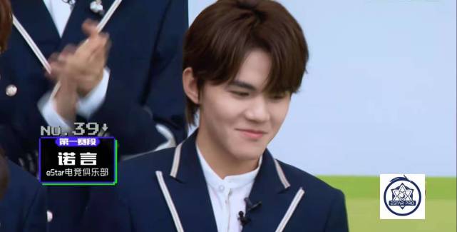 EStar promise is returned to, he Jiucheng is happy leave black, paragraph an amusing vermicelli made from bean starch: Just be an astral boast