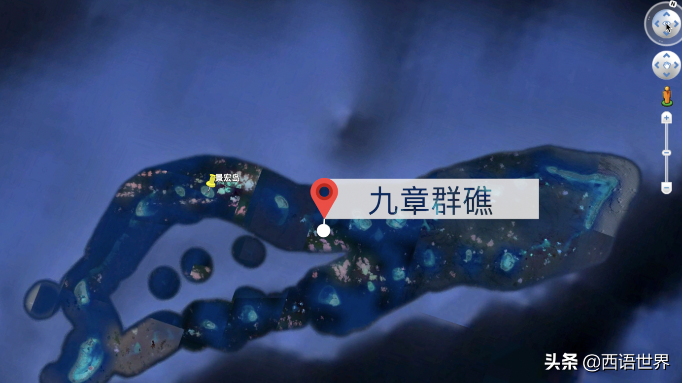 南海景宏岛：距金兰湾600公里，是九章群礁中最大的自然岛屿