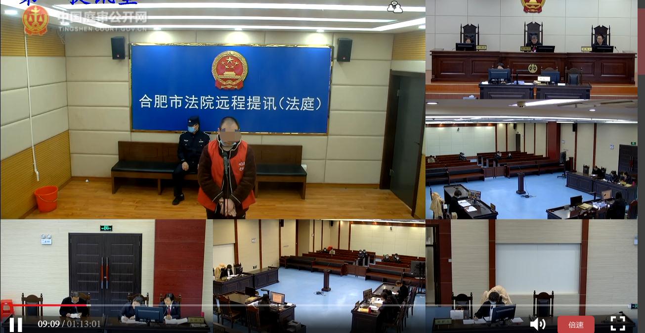 男子出轨妻妹，离婚后与其恋爱又分手，请求复合遭拒行凶，死者家属：请求法院依法判处凶手死刑立即执行