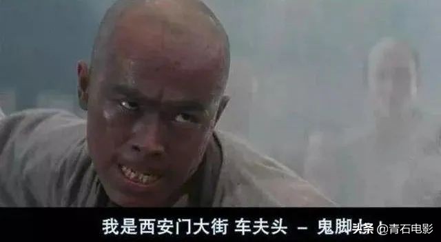 《新龙门客栈》28年过去，有人功成身退，有人重