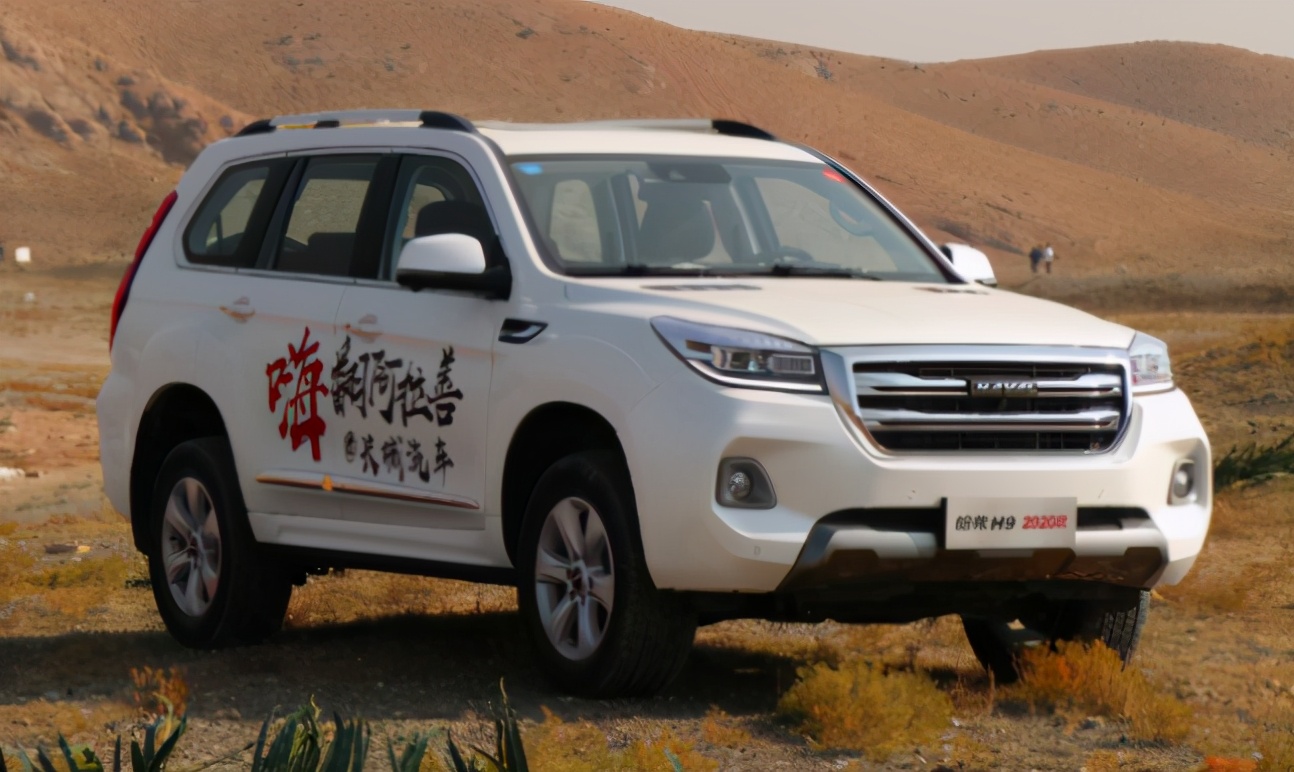 不是每一台吉普，都叫Jeep，它还有可能叫“大狗”和“坦克”