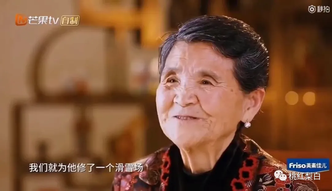 喝水都要人伺候的豪门阔太黄圣依，却在婆婆面前卑躬屈膝？