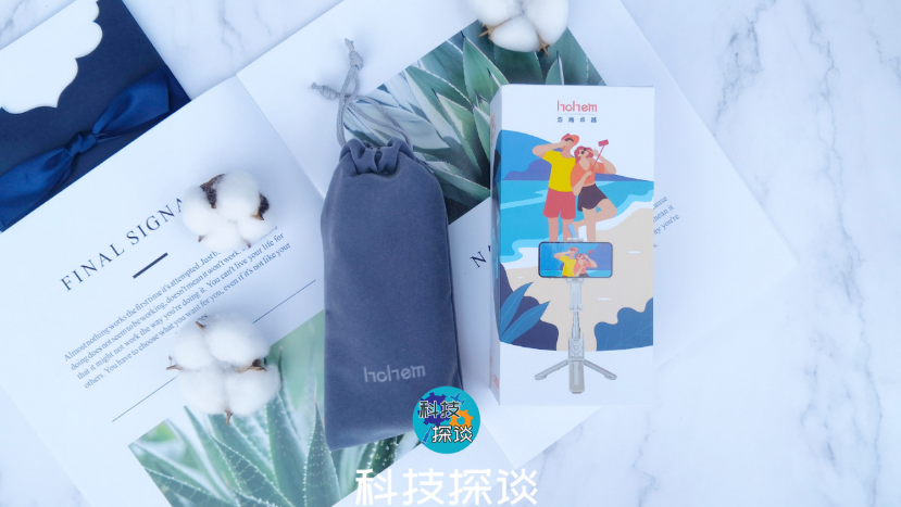 不再为拍摄Vlog发愁，好用不贵的浩瀚小Q云台测评