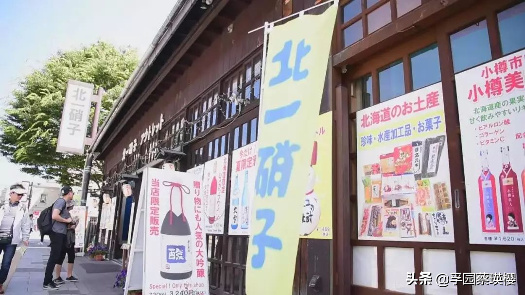 没落的东北港口城市：浪漫之城逆袭之路，北海