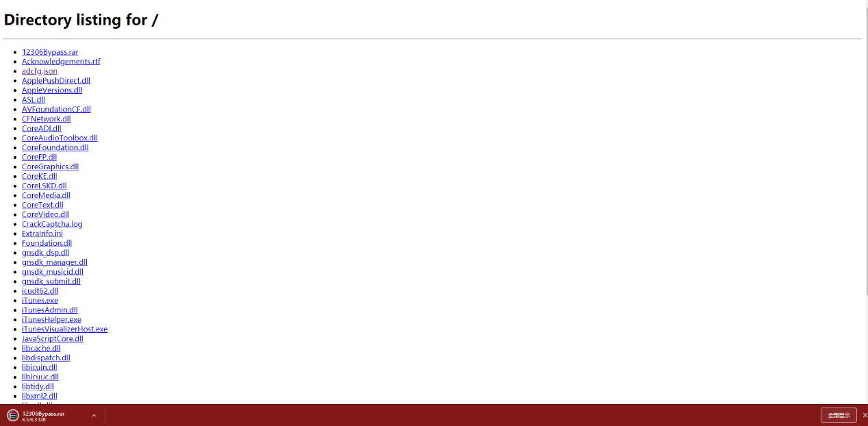 Python自建免費(fèi)HTTP服務(wù)器，無公網(wǎng)IP也能遠(yuǎn)程訪問