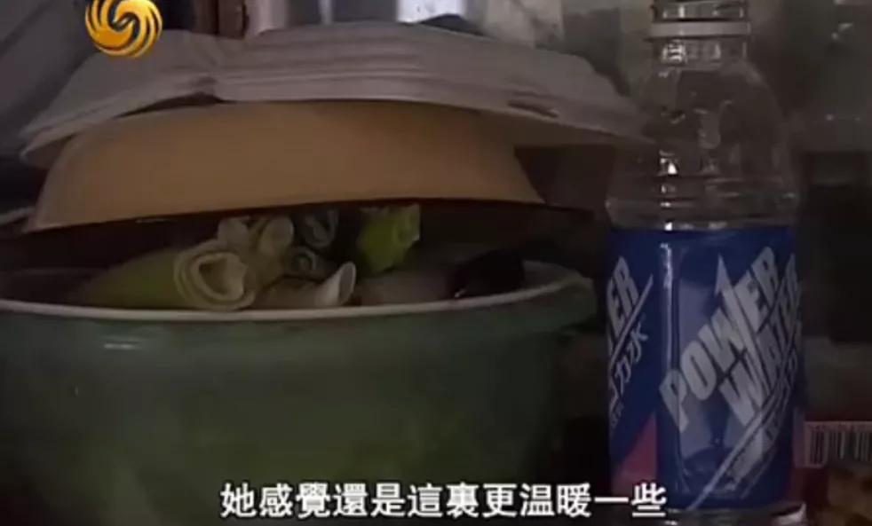 這群被全網(wǎng)同情的女人，怎么又被指責“活該”了？