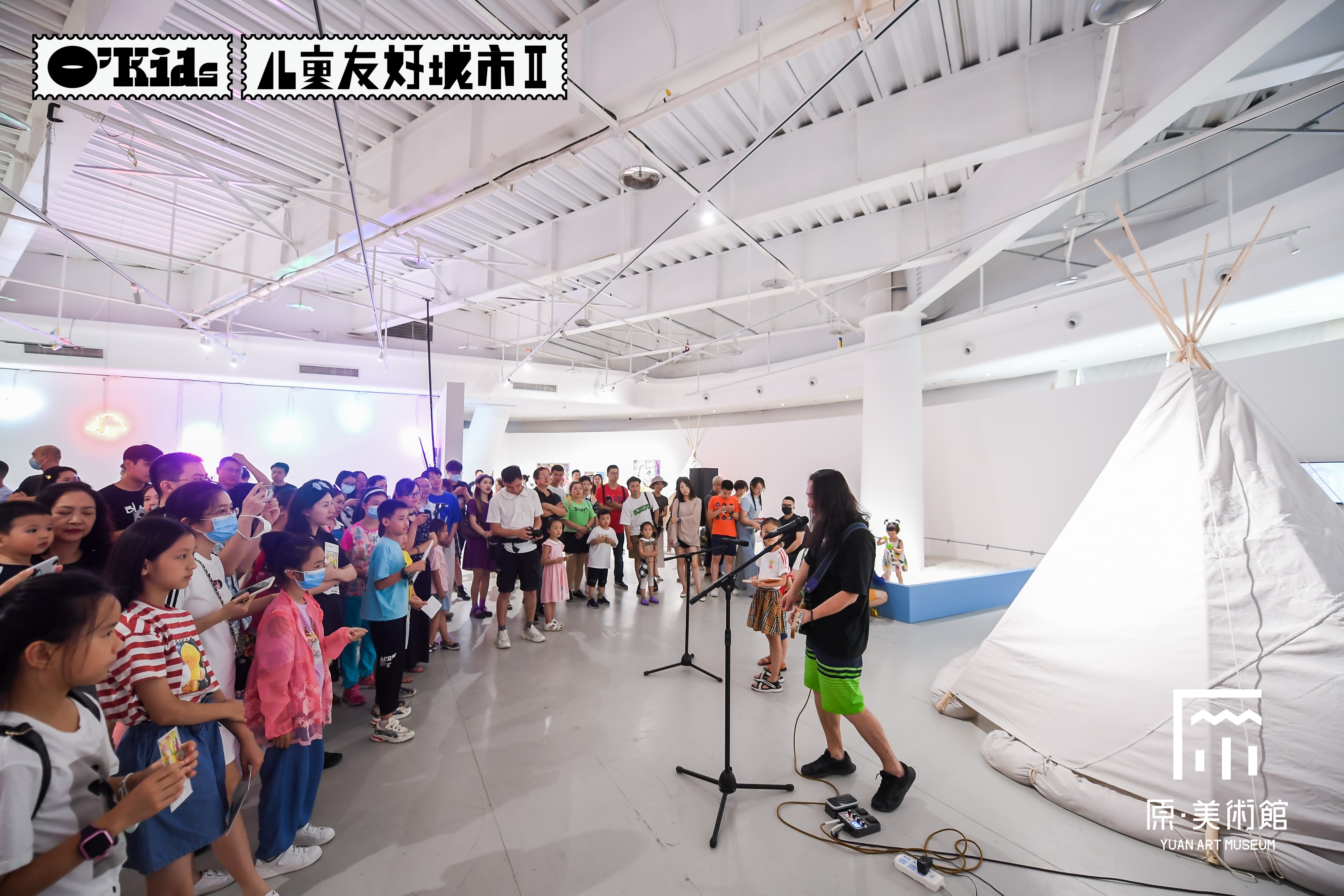 2021 O’Kids国际儿童艺术节在渝正式开幕