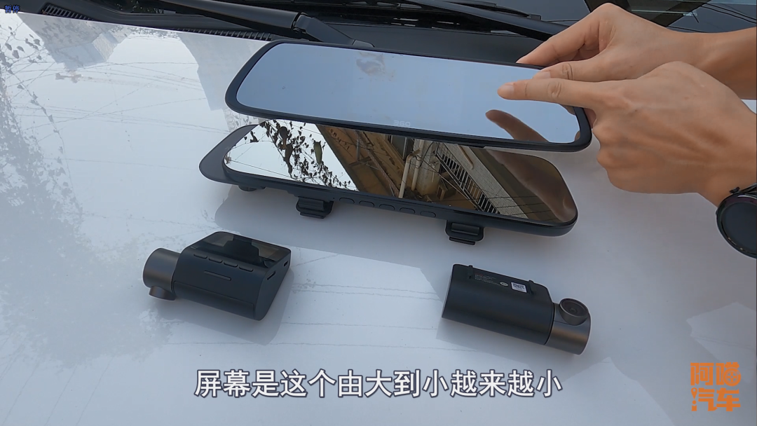 行車記錄儀如何選，喵哥壓箱底的經驗分享，學會了少走很多彎路