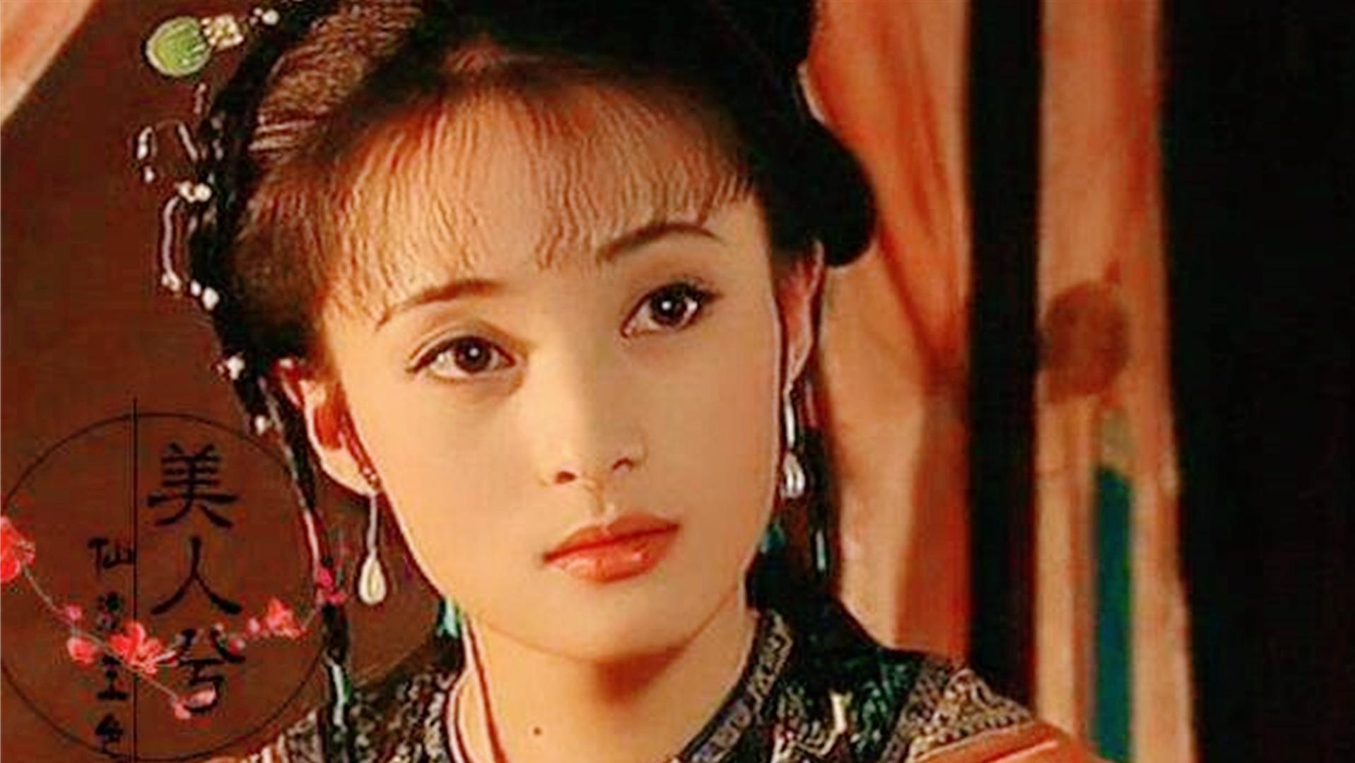 Jiang Qinqin was \, image size:1917x1080
