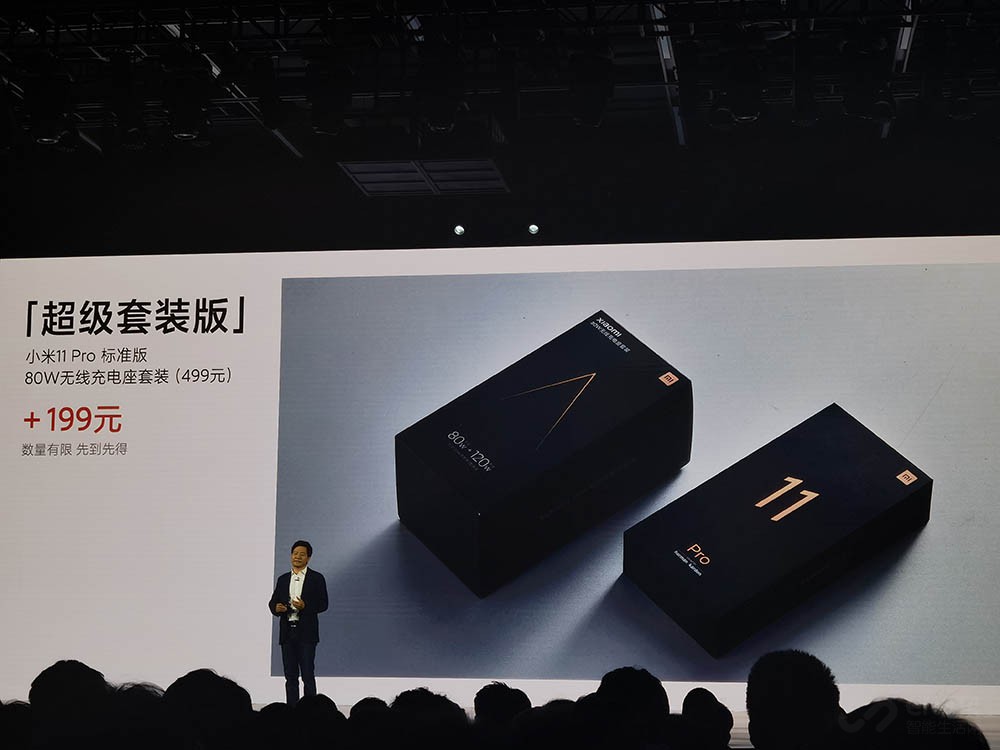 Dock-glass, exceeded dock-glass, green edition to come completely one article takes you to understand millet 11 series are all taste newly