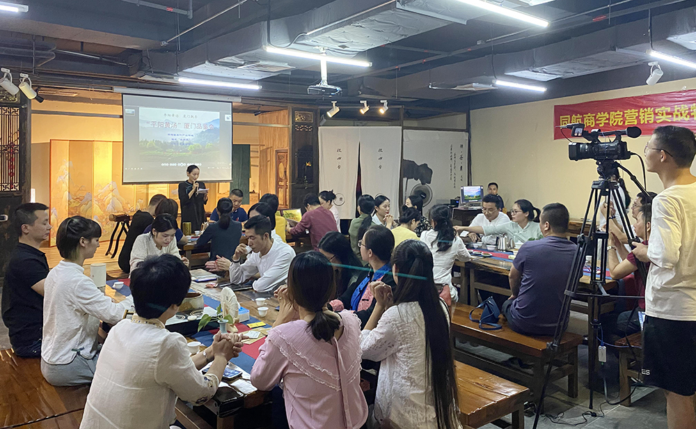 “平陽(yáng)黃湯”廈門品鑒會(huì)成功舉辦 黃茶的柔和與純美醉倒無(wú)數(shù)茶客