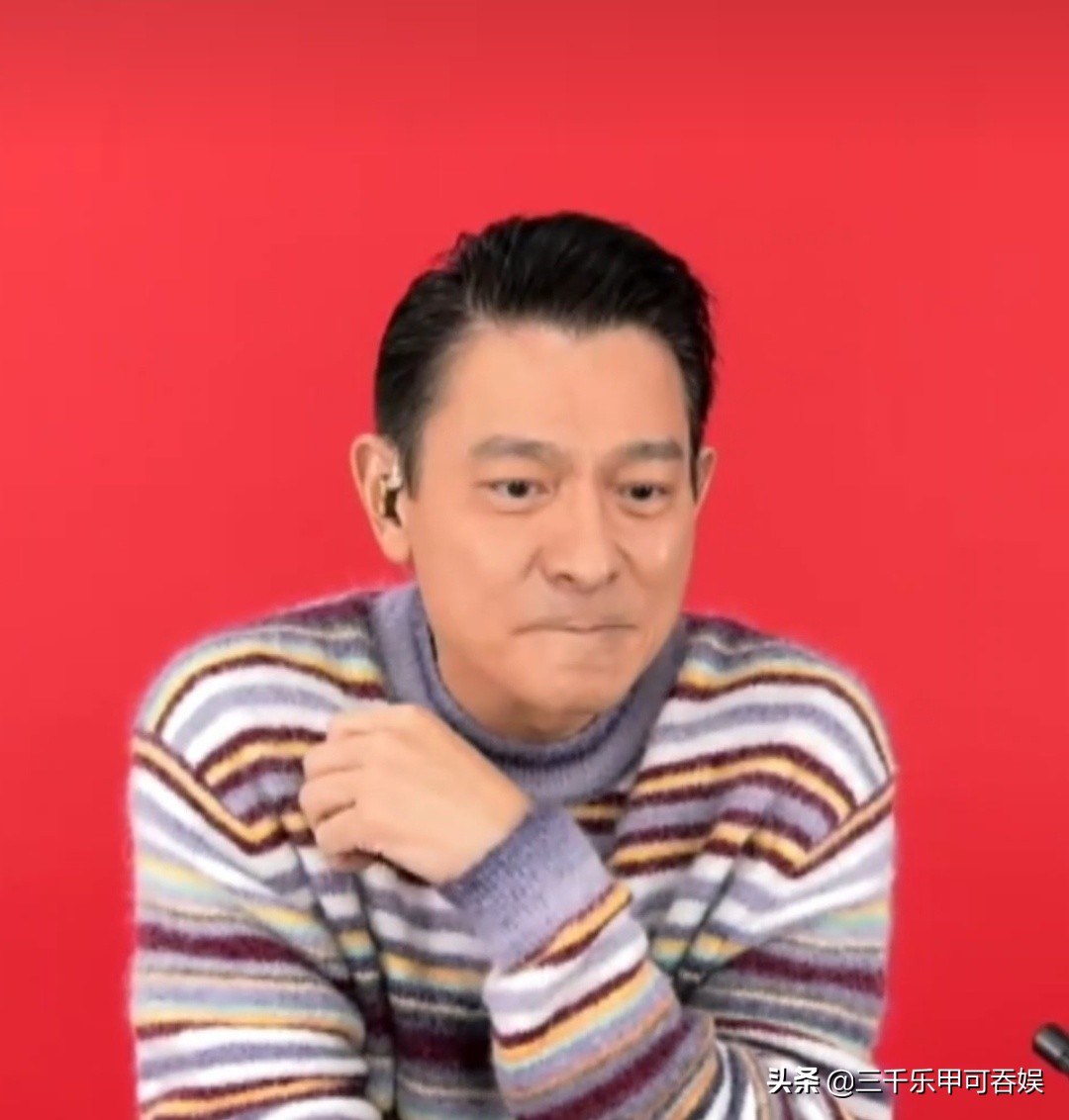 刘德华坐镇引爆抖音电影直播间，一小时在线观看人次超3200万