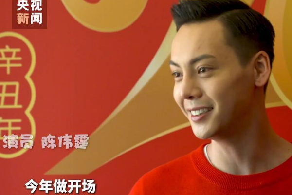 CCTV Chun Wancai discharges tiring-room to interview, chen Weiting enters begin program, 3 small will alone shows? 