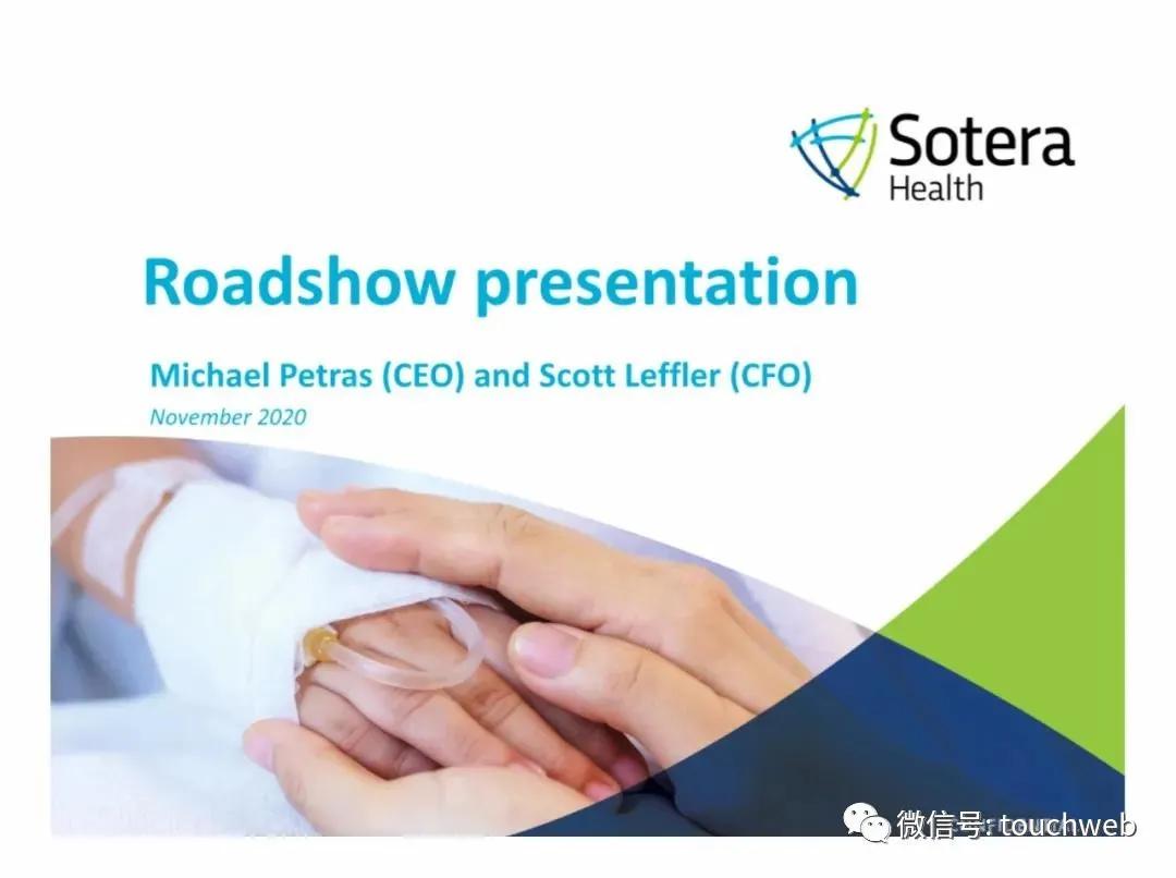 生物医药企业Sotera health上市：市值70亿美元