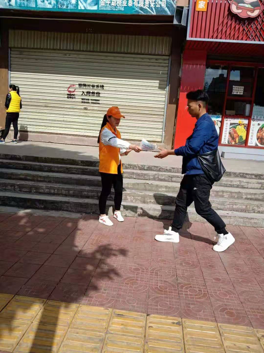 沈阳跑腿公司收费标准（沈阳跑腿都是接啥活）