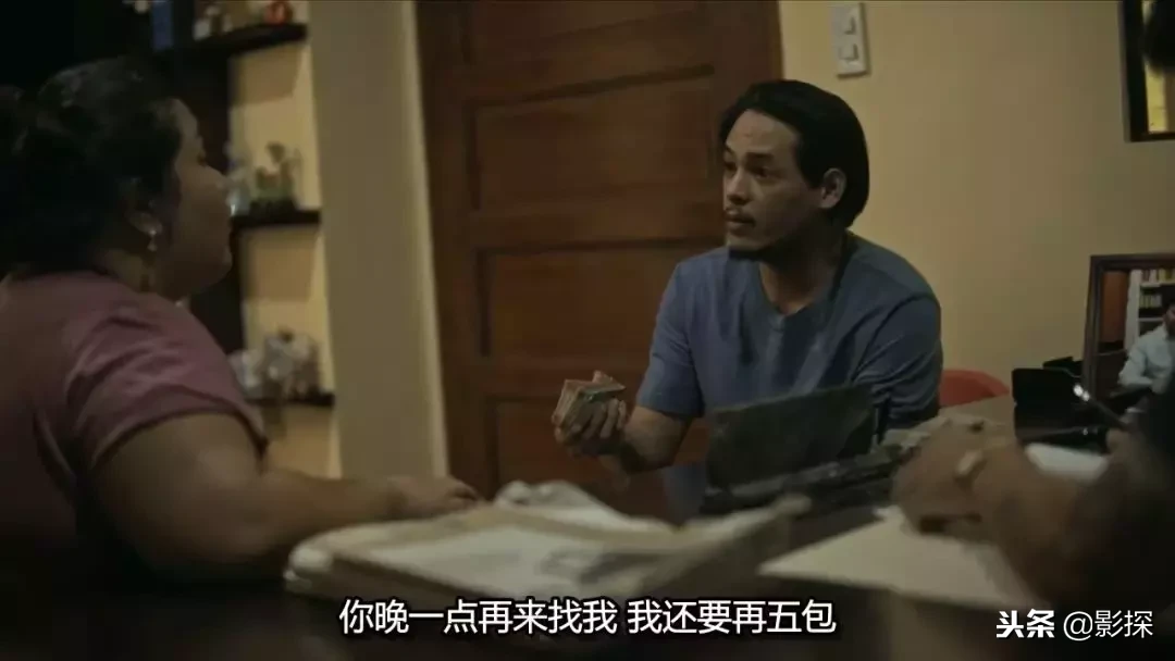 亚洲版《毒枭》来了!netflix这次更黑、更毒!