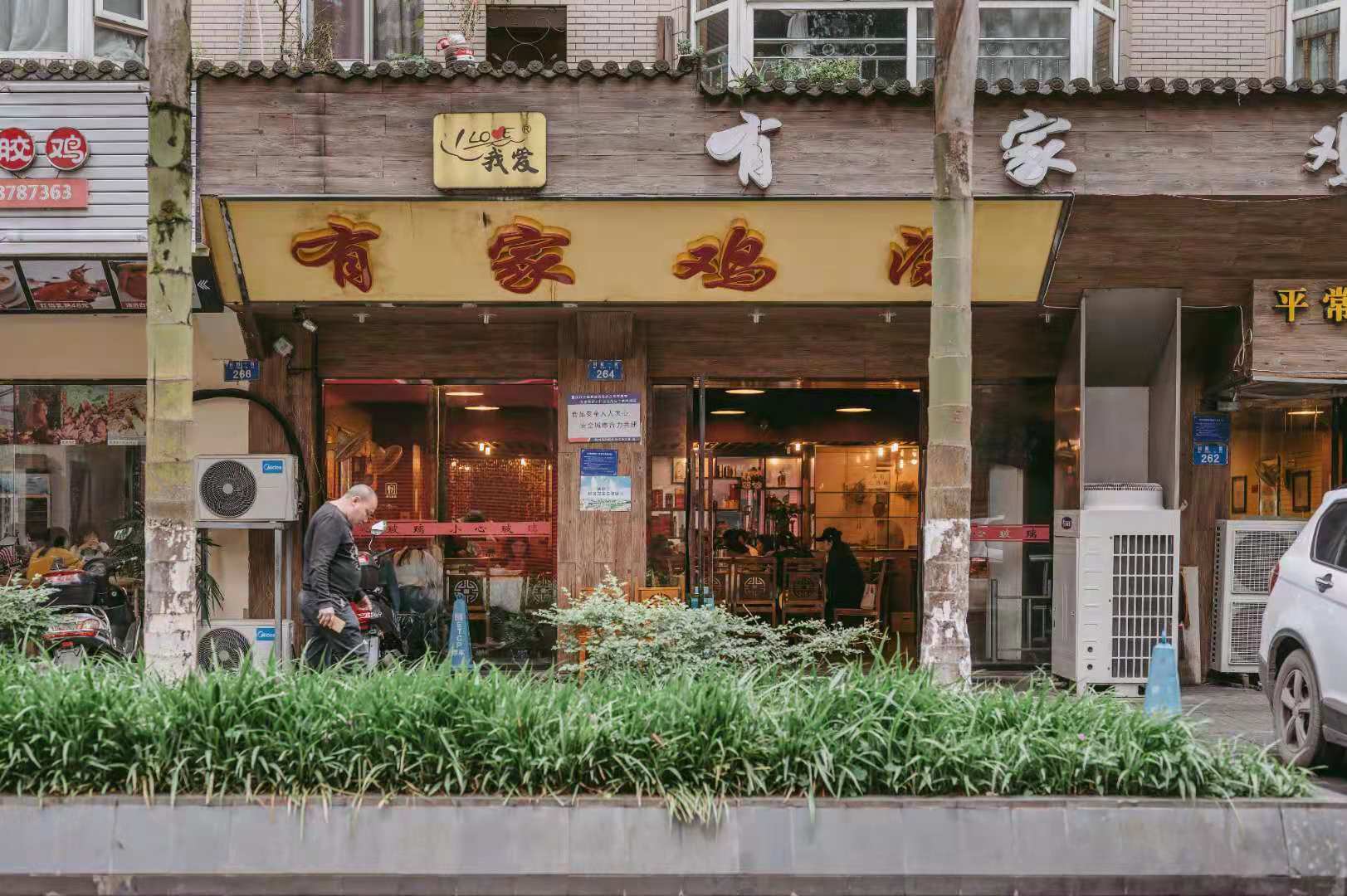 “九龙味道”九龙坡区美食老店评选正在进行中