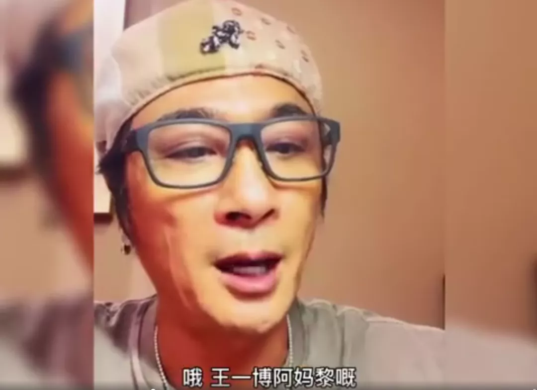 哈哈哈!这些娱乐圈反矫达人也太好笑了