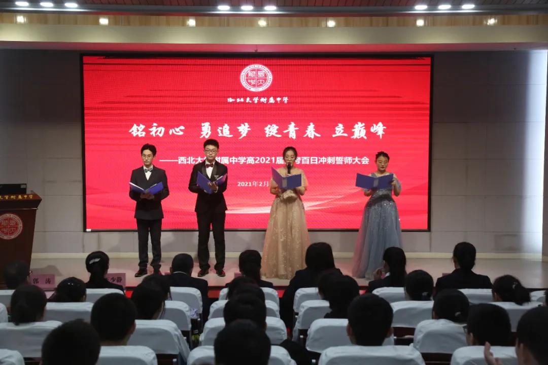 ������ѧ������ѧ��2021����ճ����ʦ���