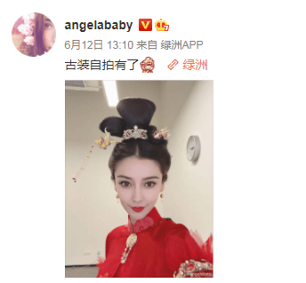 毛晓彤躲角落抽烟被拍，粉丝纷纷维护，杨颖抽